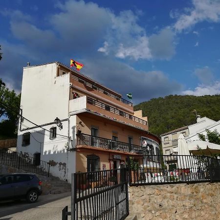 Hostal El Mirador Hornos Εξωτερικό φωτογραφία