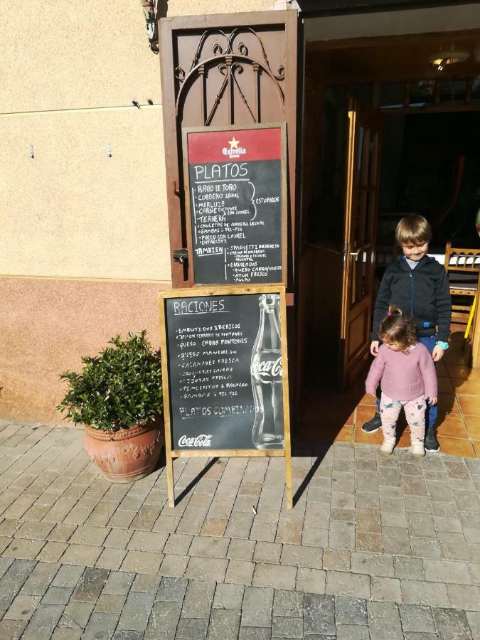 Hostal El Mirador Hornos Εξωτερικό φωτογραφία