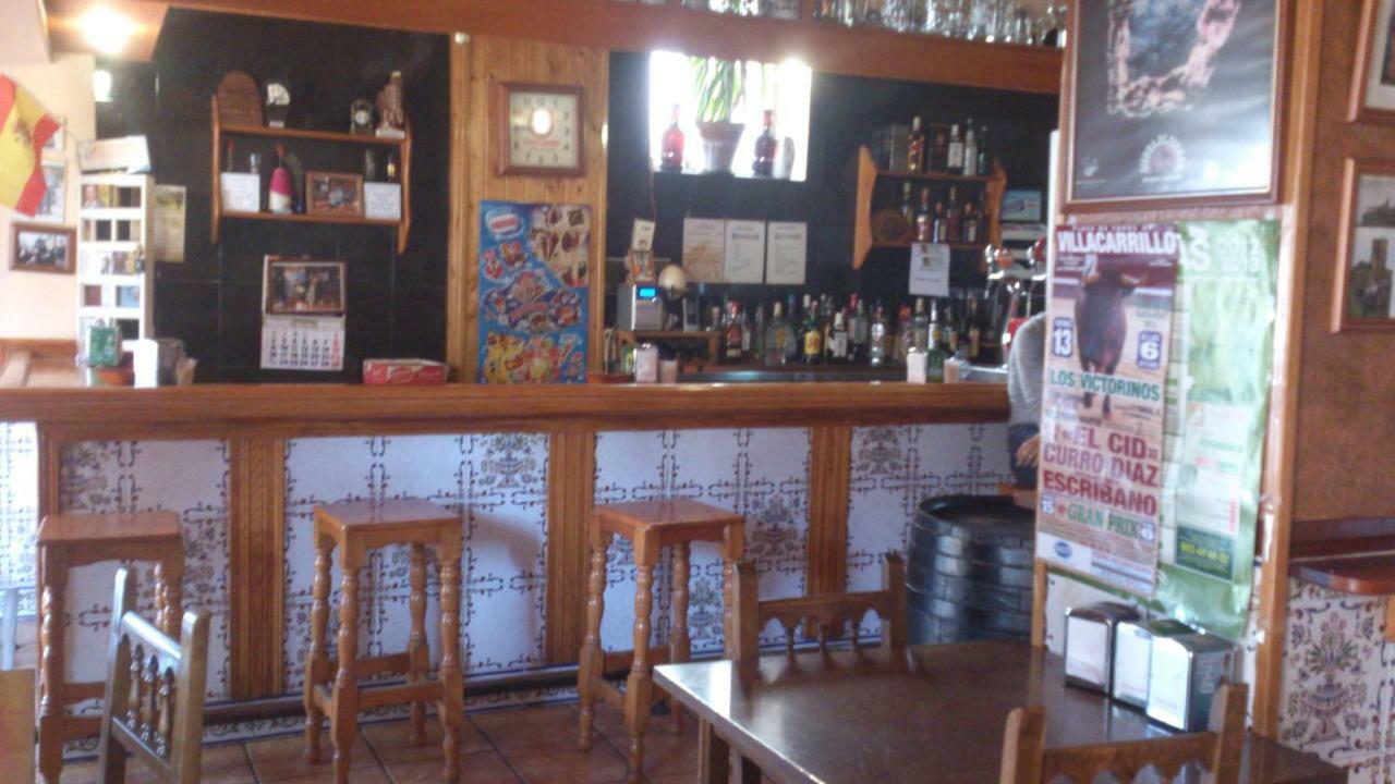 Hostal El Mirador Hornos Εξωτερικό φωτογραφία
